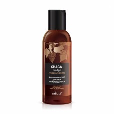 Chaga.ProAge. Eļļa-attīrīšana sejai (95 ml)