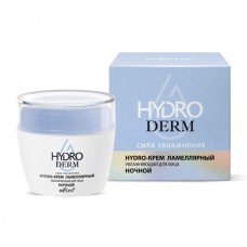 HydroDerm. Lamelārs nakts krēms (50 ml)			