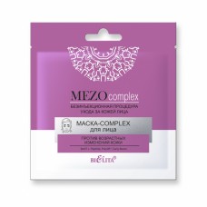 MezoComplex. Maska-complex sejai Pret vecuma izmaiņām