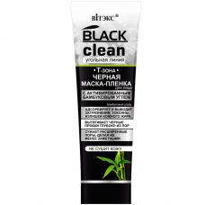 Black Clean. Melna maska-plēve sejai (75 ml)
